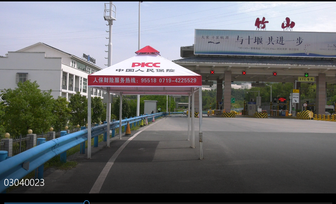 竹山9个新遮阳棚扮靓城区街道