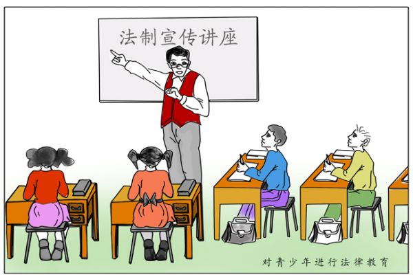 竹山法治体验馆：青少年法治警示教育课开讲