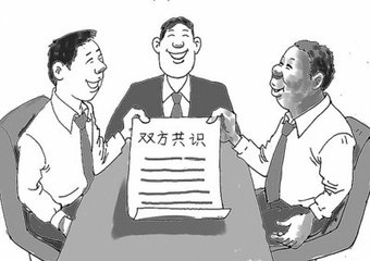真情关爱特殊群体 法律援助让庭审有“温度”