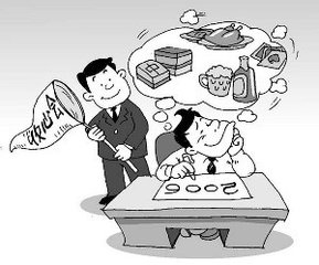 柳林乡：收心归位开新局