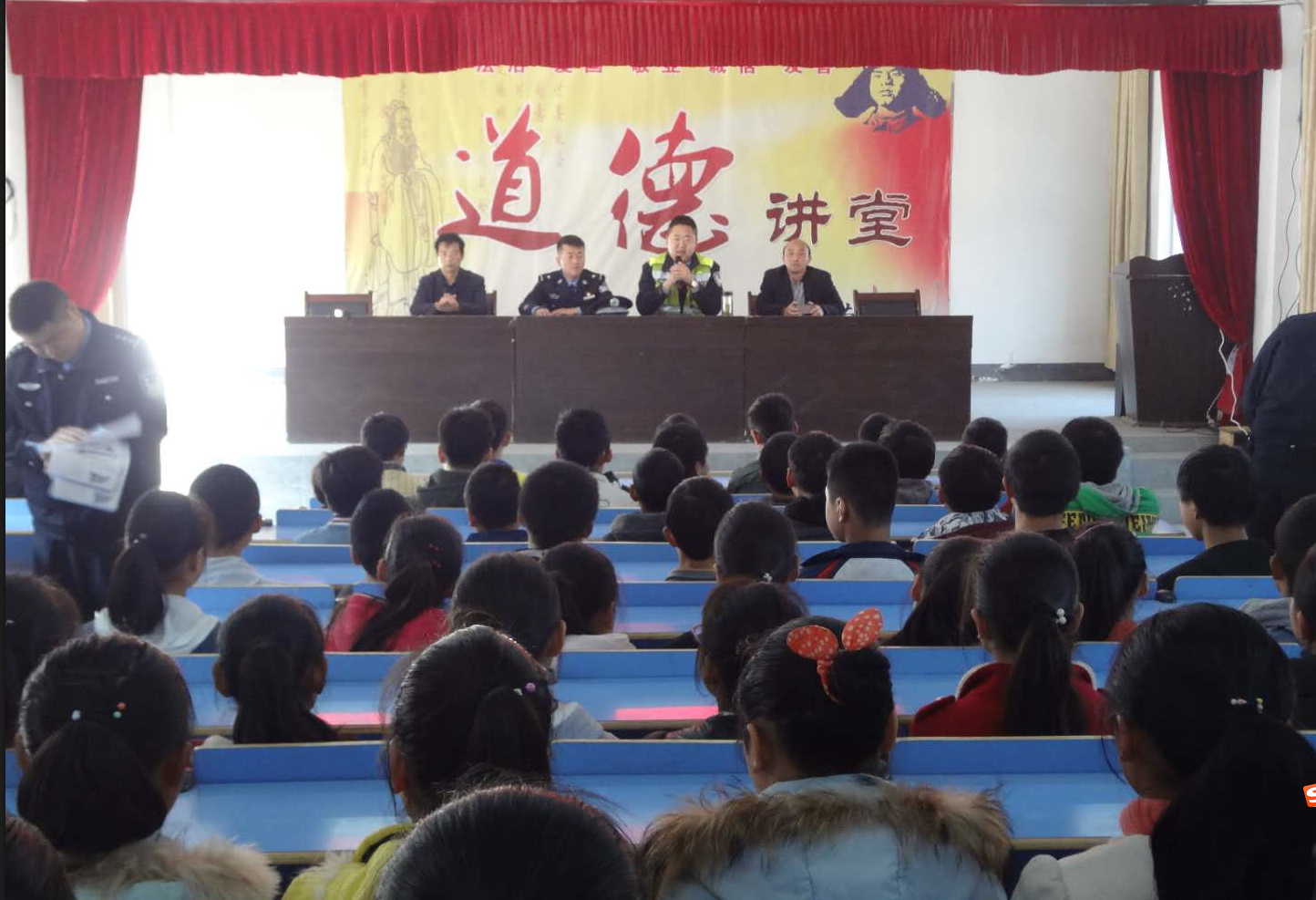 大庙乡：法制讲座进校园