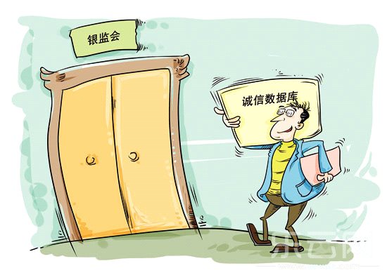 捍卫市场诚信 涵养社会信任