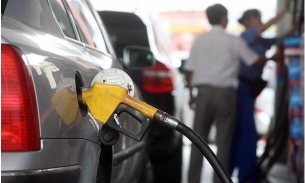 成品油调价窗口后天开启 预计将继续下调