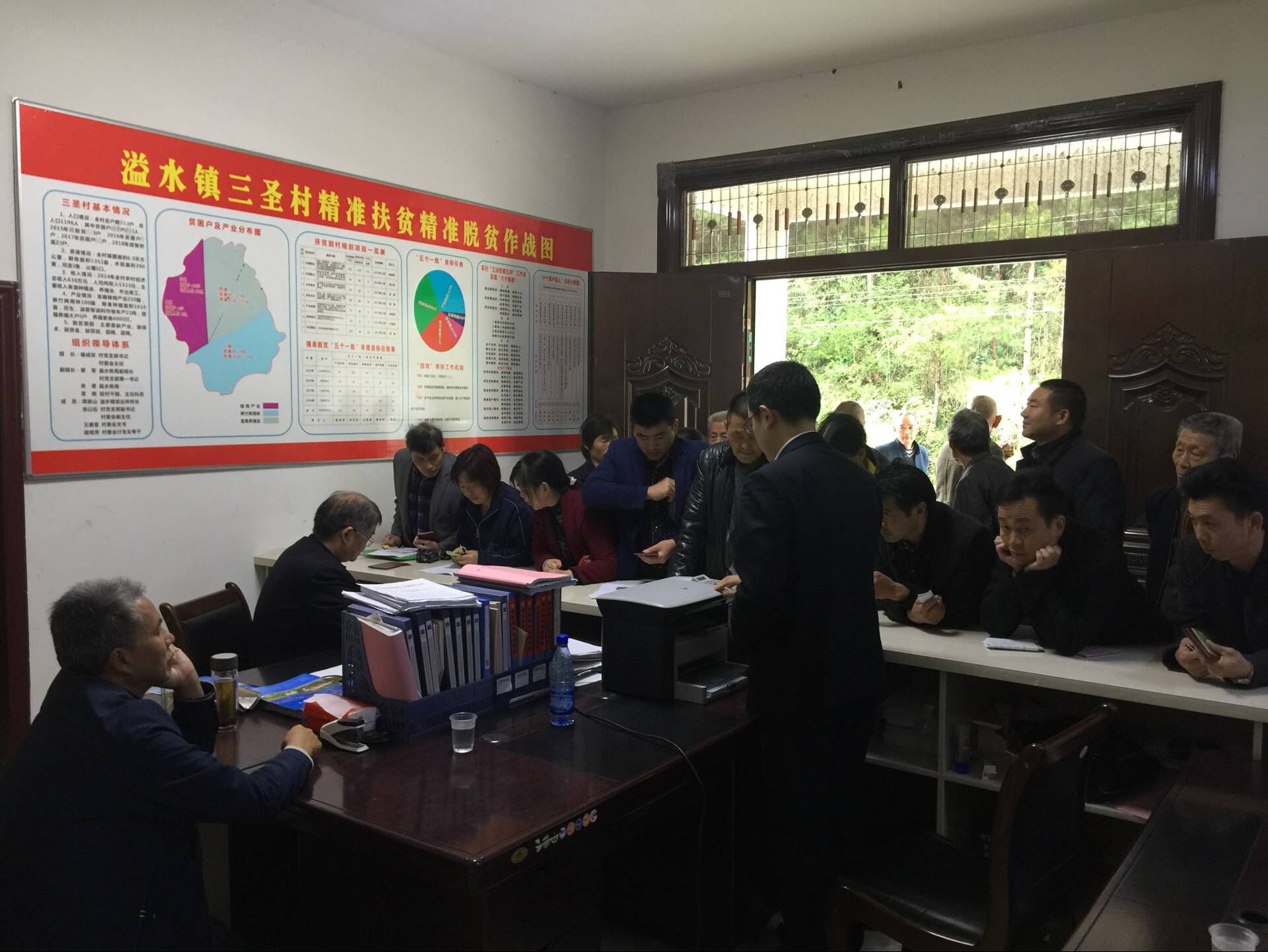 溢水镇：小额贷款帮扶贫困户脱贫致富