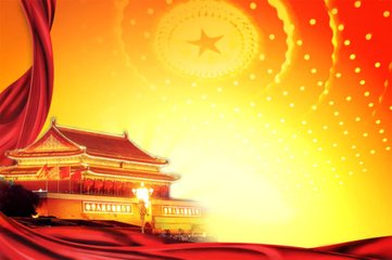 湖北省第十三届全国人民代表大会代表名单（共118名）