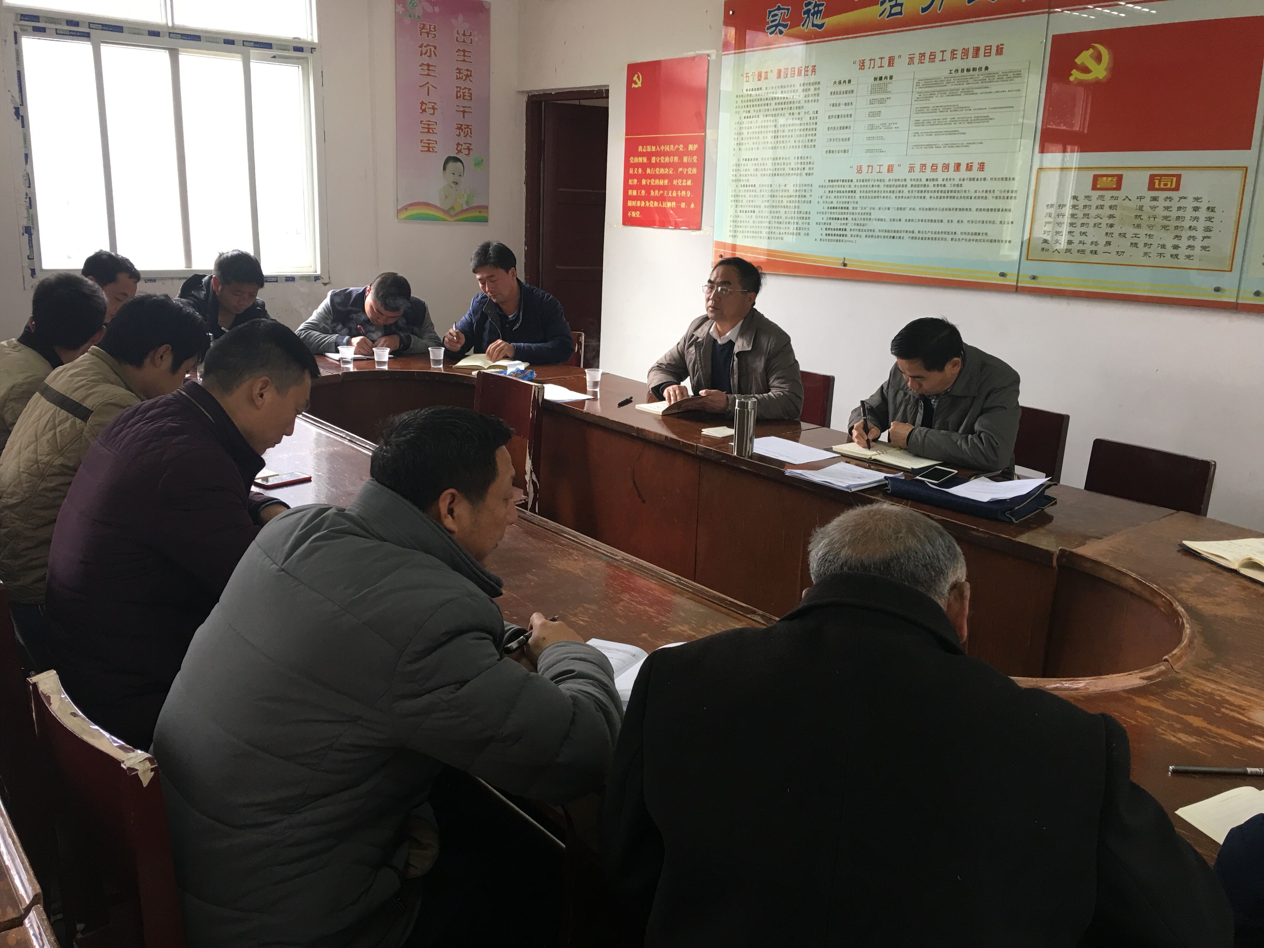 官渡镇：齐心开启新征程