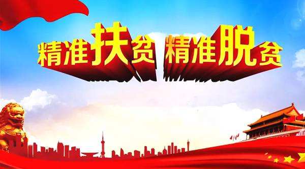 秦古镇涧池村：“尖刀出鞘”扎实推进普访工作