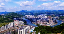 竹山县市场监督管理局迁址公告