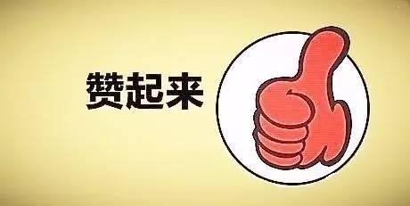 十堰2017年度 “十大好人”揭晓 看看有哪些人？