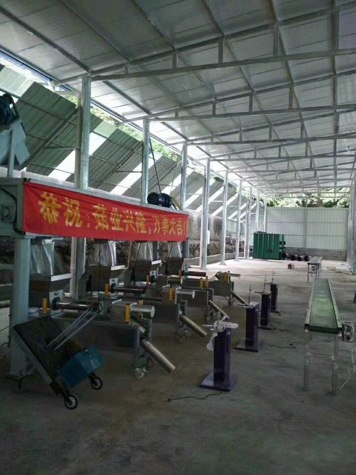 官渡镇日产2万棒食用菌棒生产线即将投产