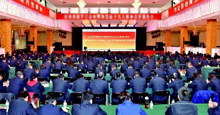 中共中央印发《中国共产党纪律处分条例》