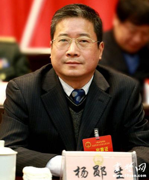 杨郧生当选十堰市人大副主任 刘运梅为政协副主席