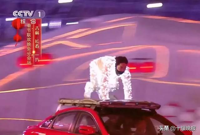 帥爆了！十堰這個90后小伙登上央視春晚！