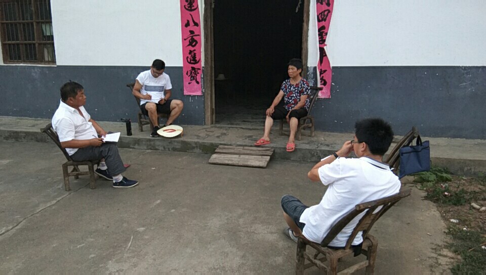 秦古镇持续抓实精准扶贫巡村访户