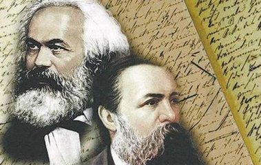 二十一世纪中国马克思主义的真理力量