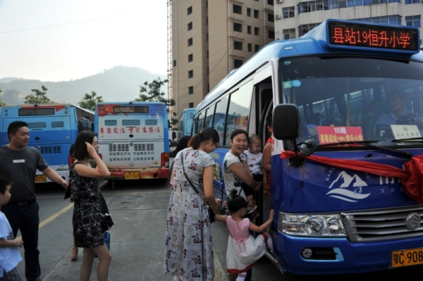 恒升小学公交线路今日试运行