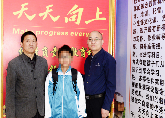 “孤儿”不孤