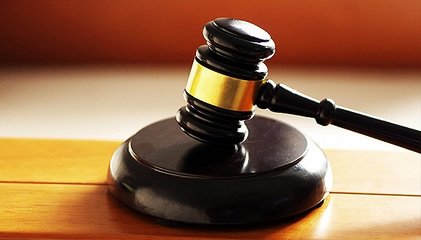 《中华人民共和国监察法（草案）》（摘要）