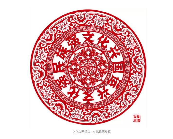 周坤痴迷剪纸技艺传承非遗文化