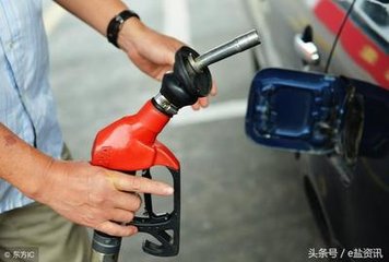 国内油价周三开启新一轮调价窗口 或迎“两连跌”