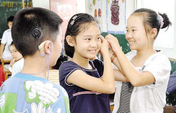 湖北省14歲以下聽障兒童最高可獲救助補貼1.6萬元