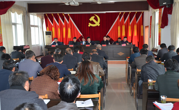 麻家渡镇：召开经济工作会议全力打好三大攻坚战