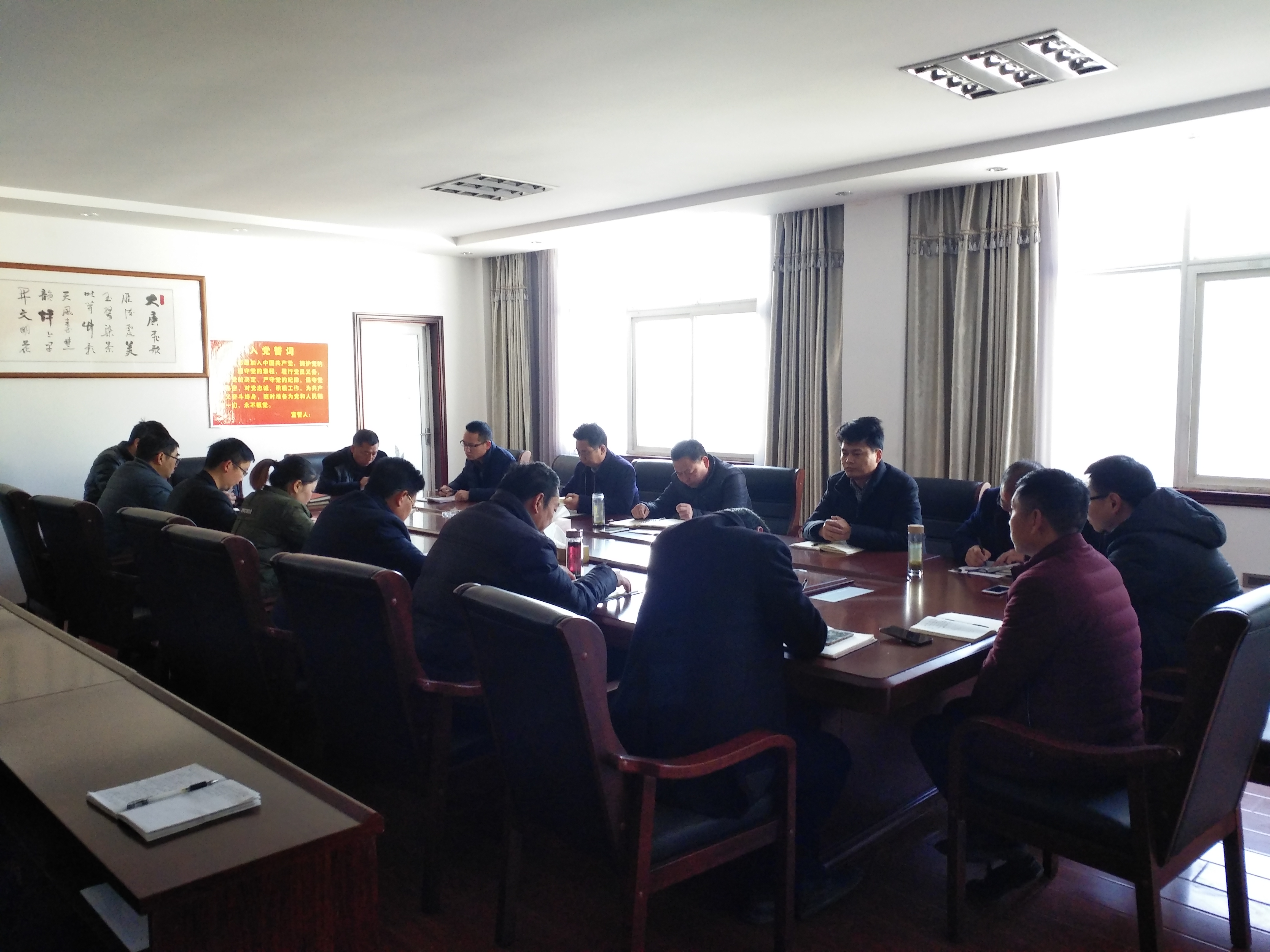 竹坪乡：收心归位谋发展