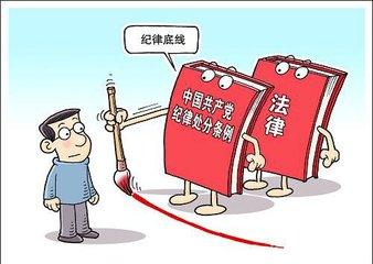 官渡镇：学习新《条例》为干部充电护航