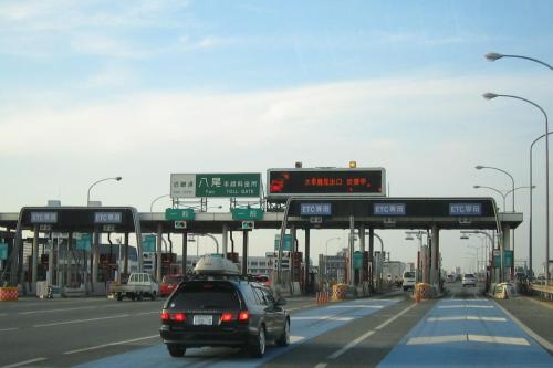 高速公路将实现移动支付全覆盖