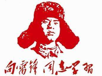 點贊！十堰這些學雷鋒先進集體和個人獲表彰
