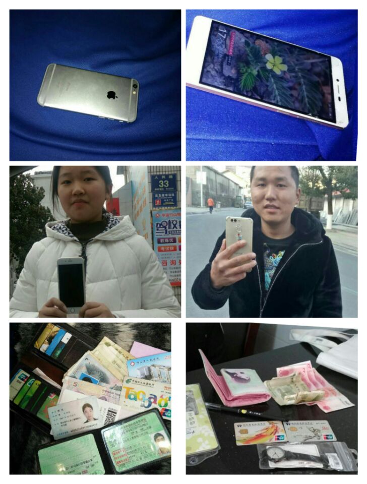 亨运竹山出租车：规范运营服务好 拾金不昧品德高