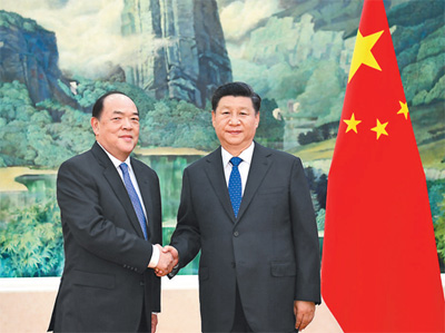 續寫“一國兩制”成功實踐的新篇章