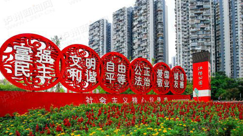 全國全省前列！市委書記張維國再發創文動員令