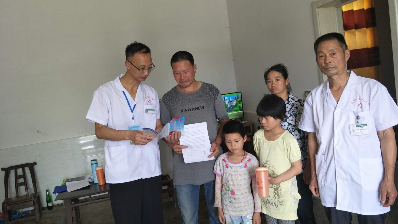 文峰乡签约家庭医生 助力健康扶贫