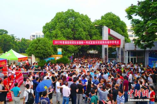 湖北等地高考报名时间已确定 今年都有啥新变化？