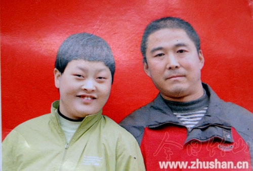 寻人启事