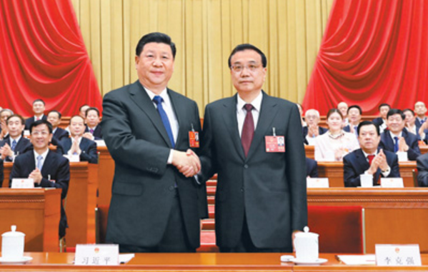 国家主席习近平签署主席令 任命李克强为国务院总理