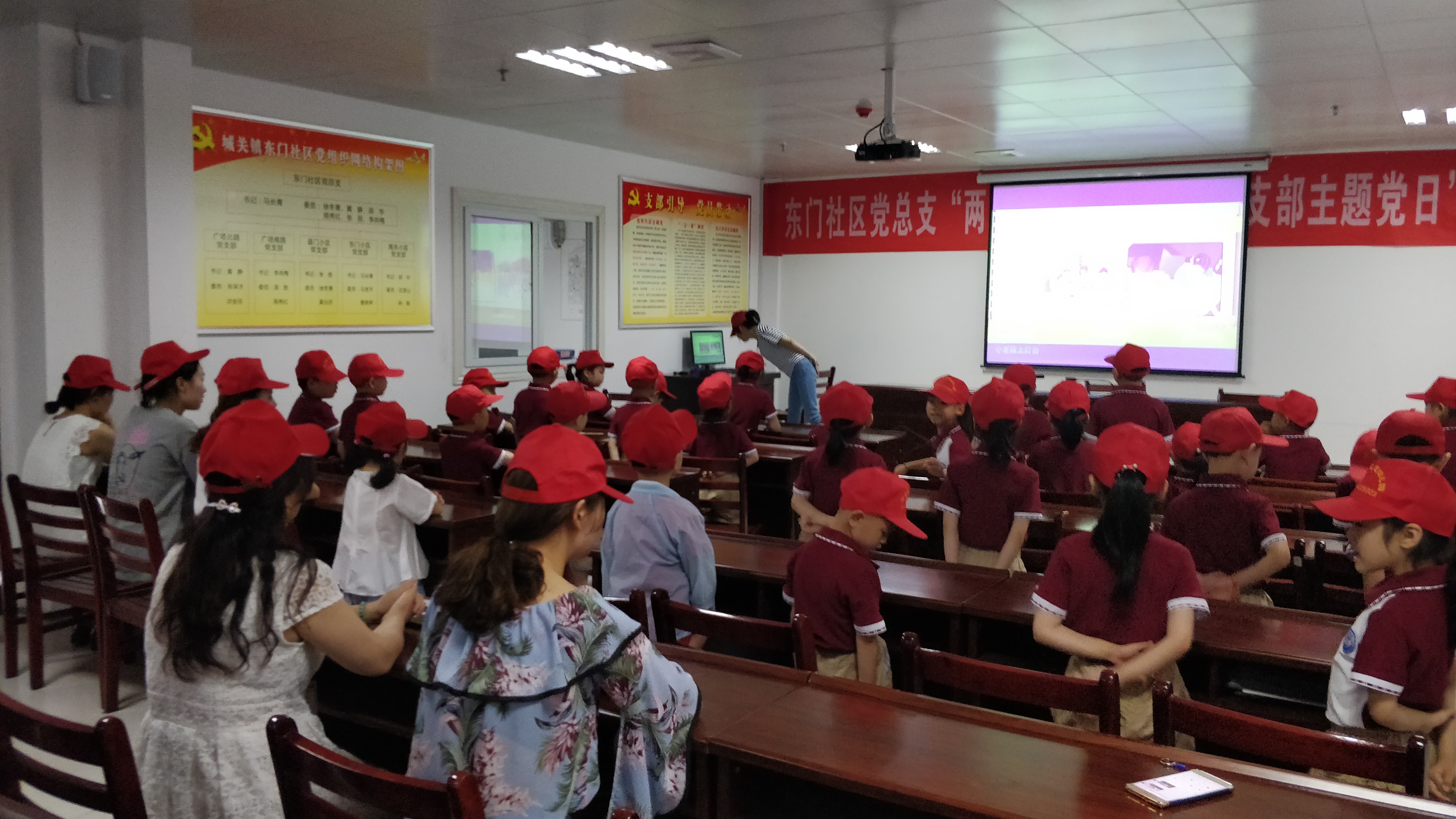 城关镇接受县脱贫攻坚问题整改专项巡察