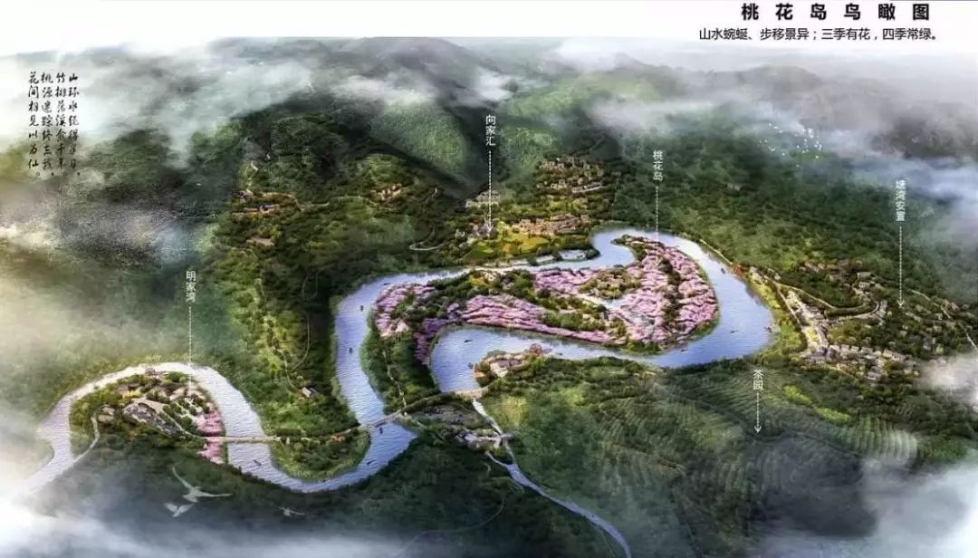 定了！十堰再建一座机场！选址在这儿...