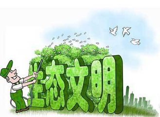 湖北首发生态文明建设评价结果 十堰多项指数居前列