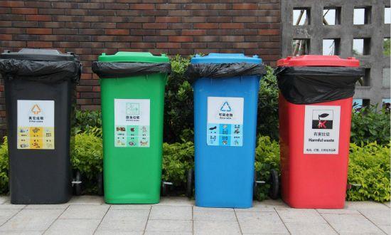 国办印发方案 开展