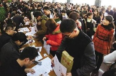 武漢事業單位公開招考1475人 以教師醫生崗位為主