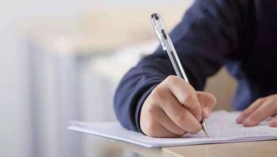 徐州通报“女硕士考公务员拒录”处理情况 7人被处分