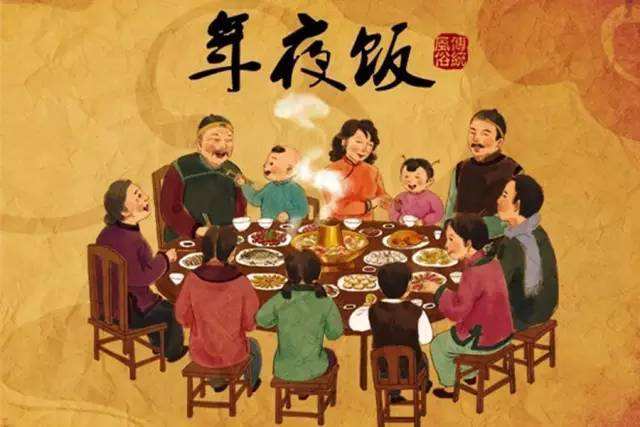 為什么到了今天,我們還要親手做桌年夜飯