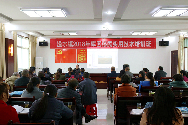 溢水镇：送上茶叶致富经 铺好产业致富路  