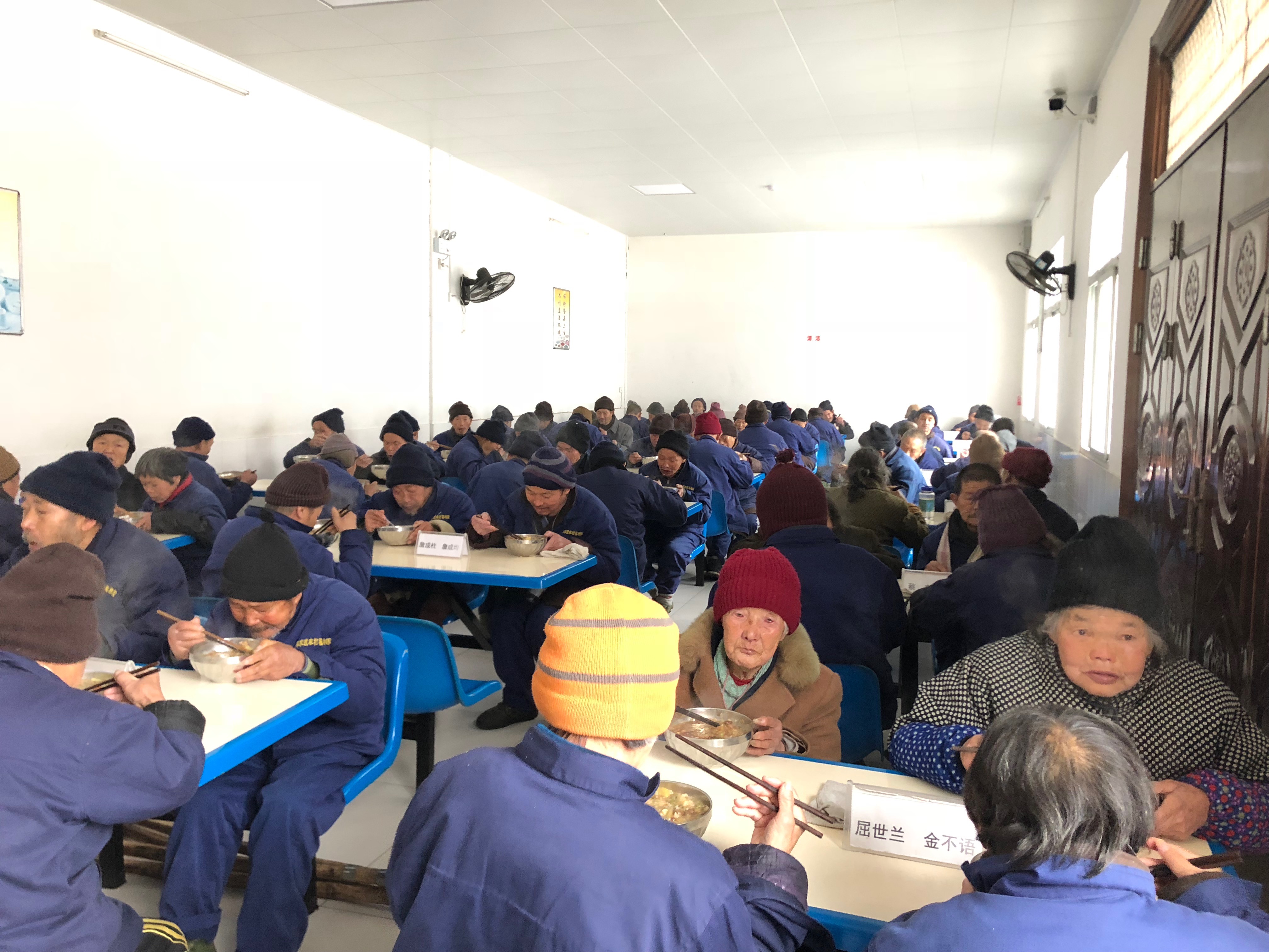 麻家渡镇：粥香飘飘福利院  老人喜过腊八节