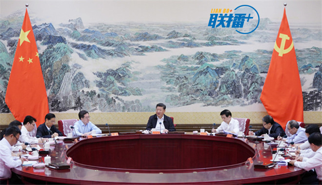 新时代青年工作怎么干？习近平提出十点要求