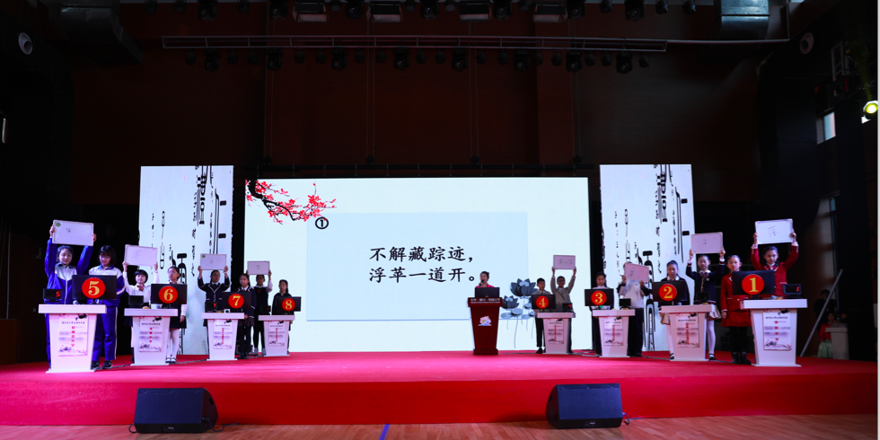豬年春晚、詩詞大會……十堰元素春節先后6次登上央視