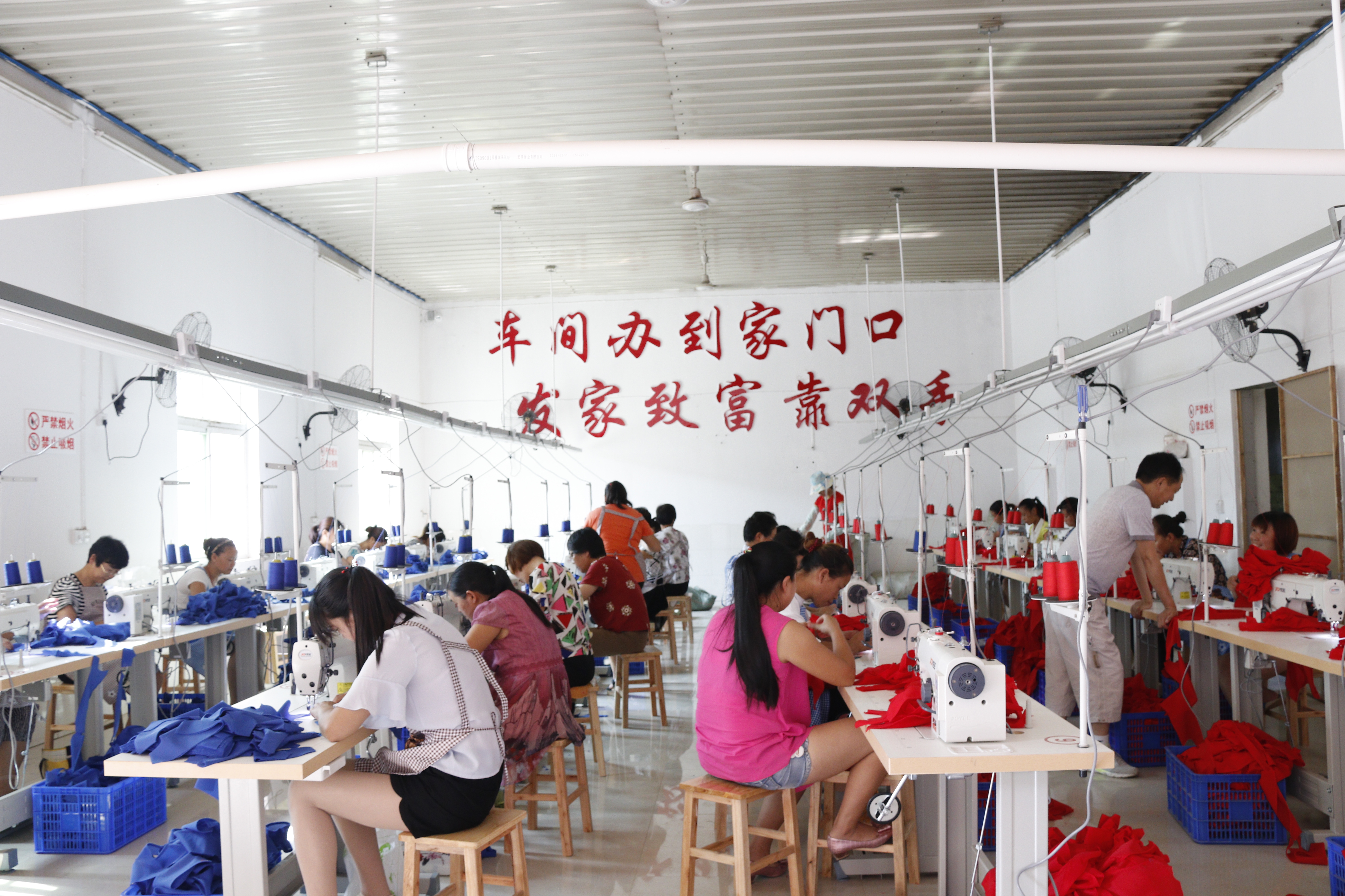 深河乡：扶贫车间入村头 促进就业稳增收