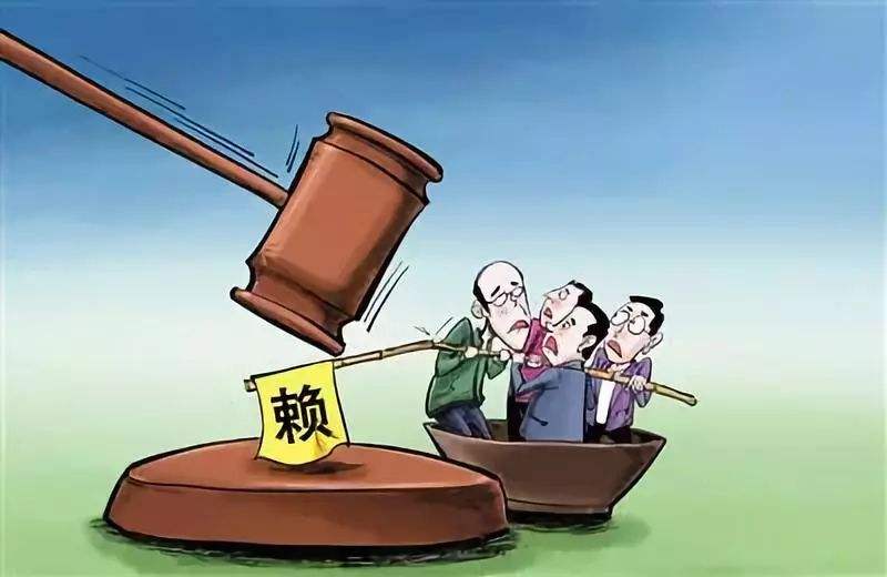 竹山一男子因逃避执行在高速上被法院带回拘留